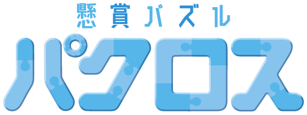 �p�N���X